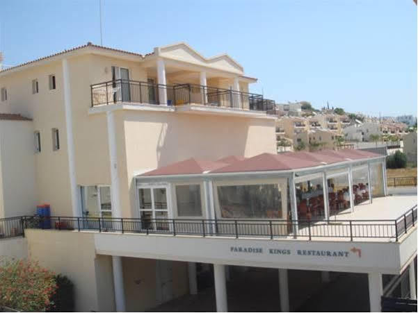 Paradise Kings Club Aparthotel Paphos Exterior photo